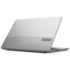 PC portable Lenovo ThinkBook 15 G2 ITL i5 11è Gé 8Go-1To-Gris - Tunisie
