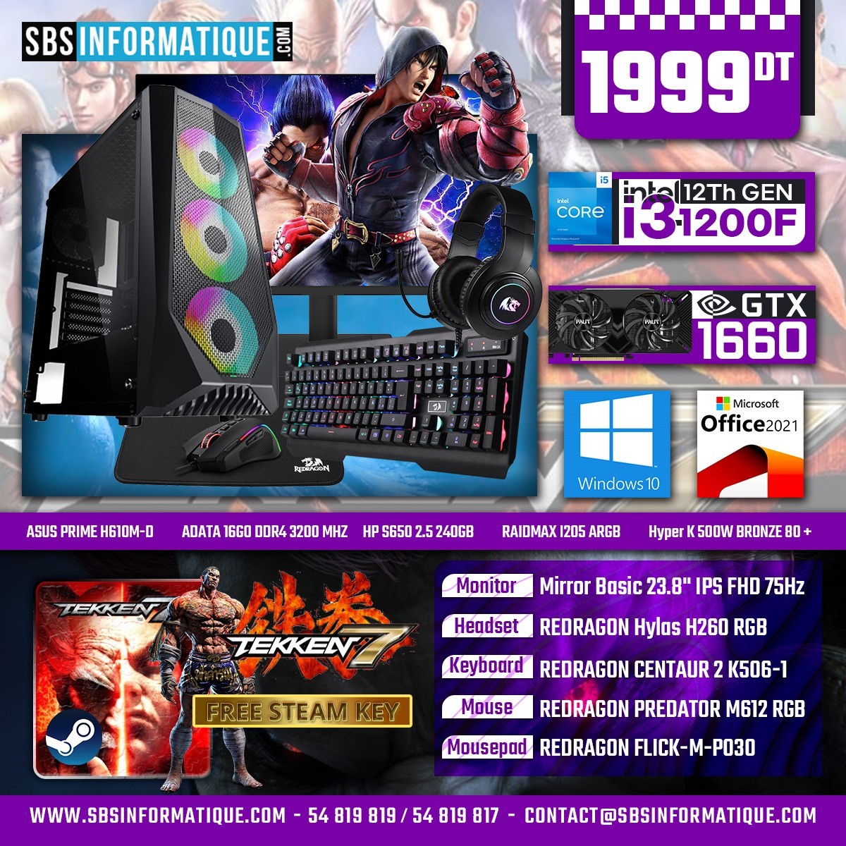 Pc Gamer - Gaming Pack :... - Tunisie