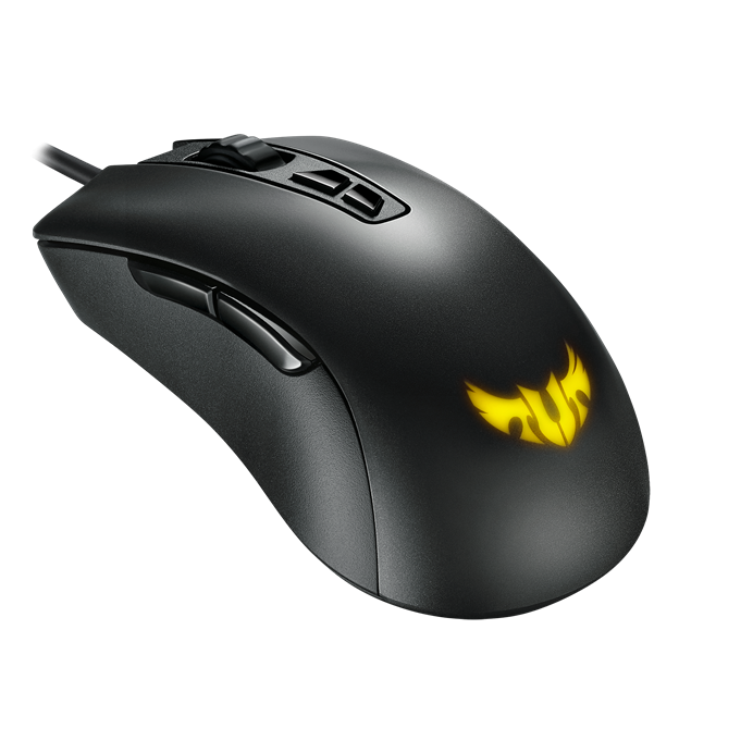 Souris Gaming - Vente Souris Gamer en Tunisie