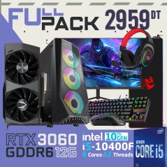 PC Gamer - FULL PACK :... - Tunisie