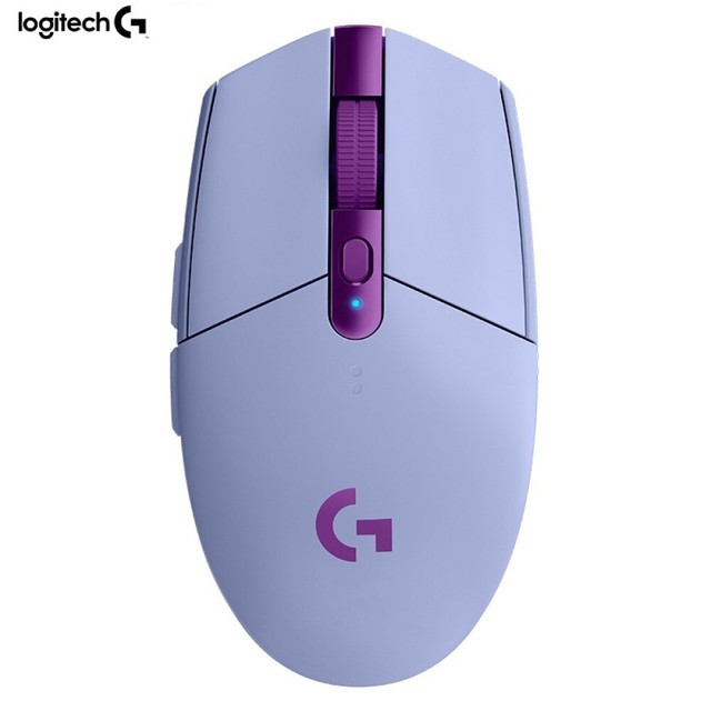 Logitech G502 Lightspeed à -48% :  dégaine LA promo parfaite sur  cette souris gamer 