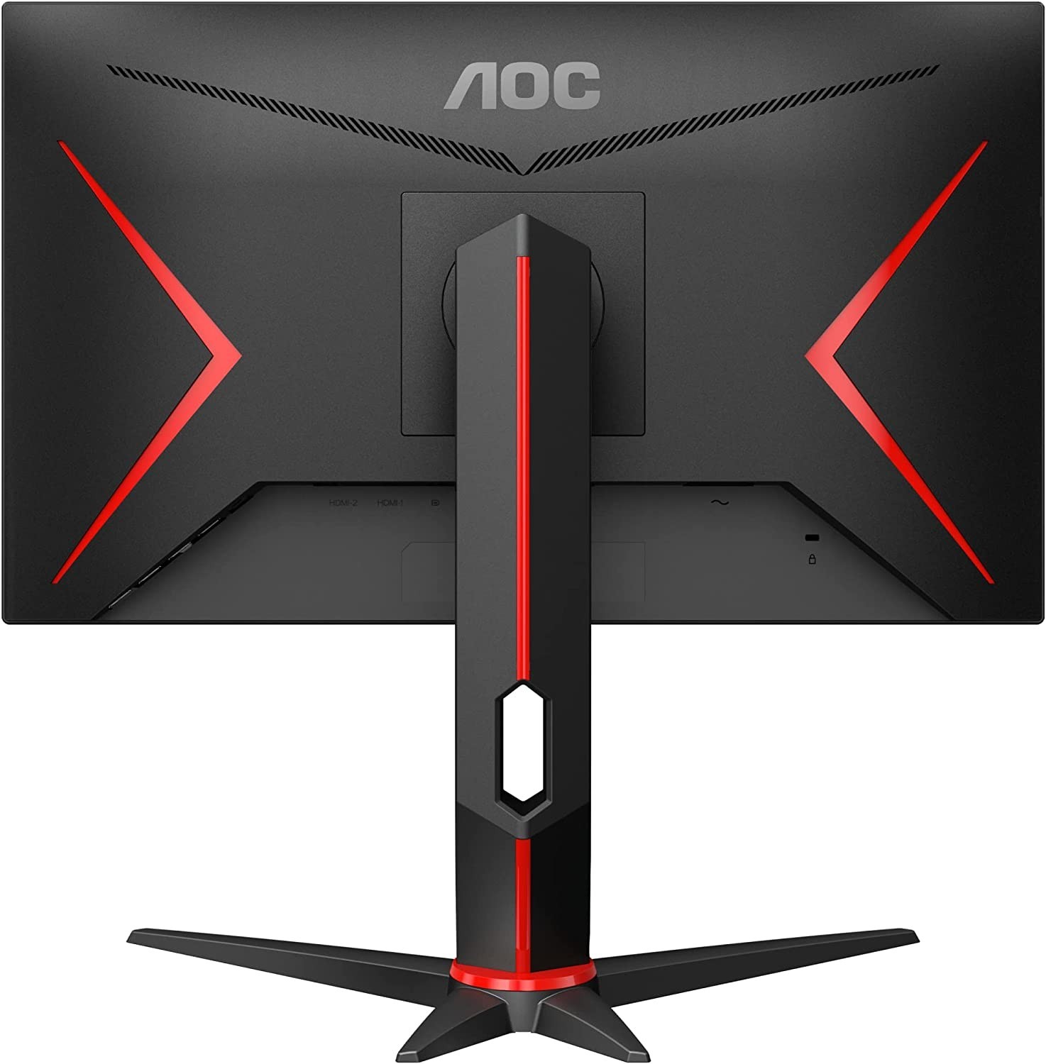 Ecran Gamer - AOC 24G2SP 23.8" IPS G-Sync Compatible 1MS / 165Hz