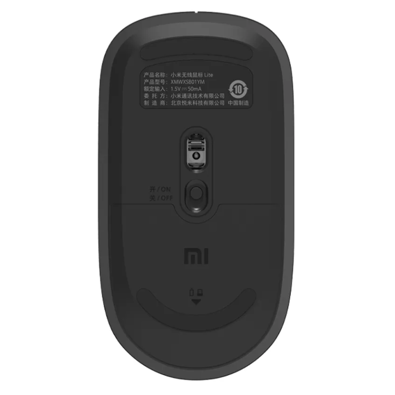 SOURIS SANS FIL XIAOMI LITE - NOIR