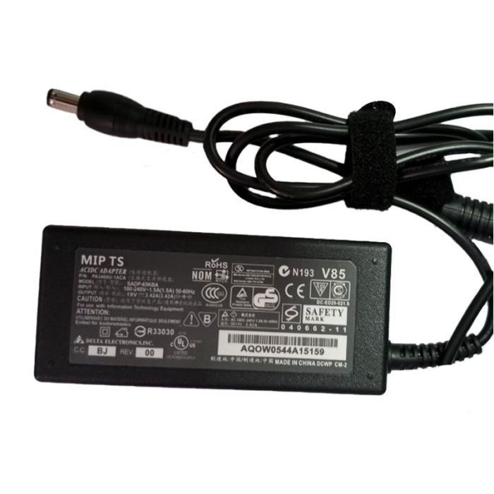 Chargeur Pour Pc Portable HP 19V / 4.74A Avec Broche Tunisie