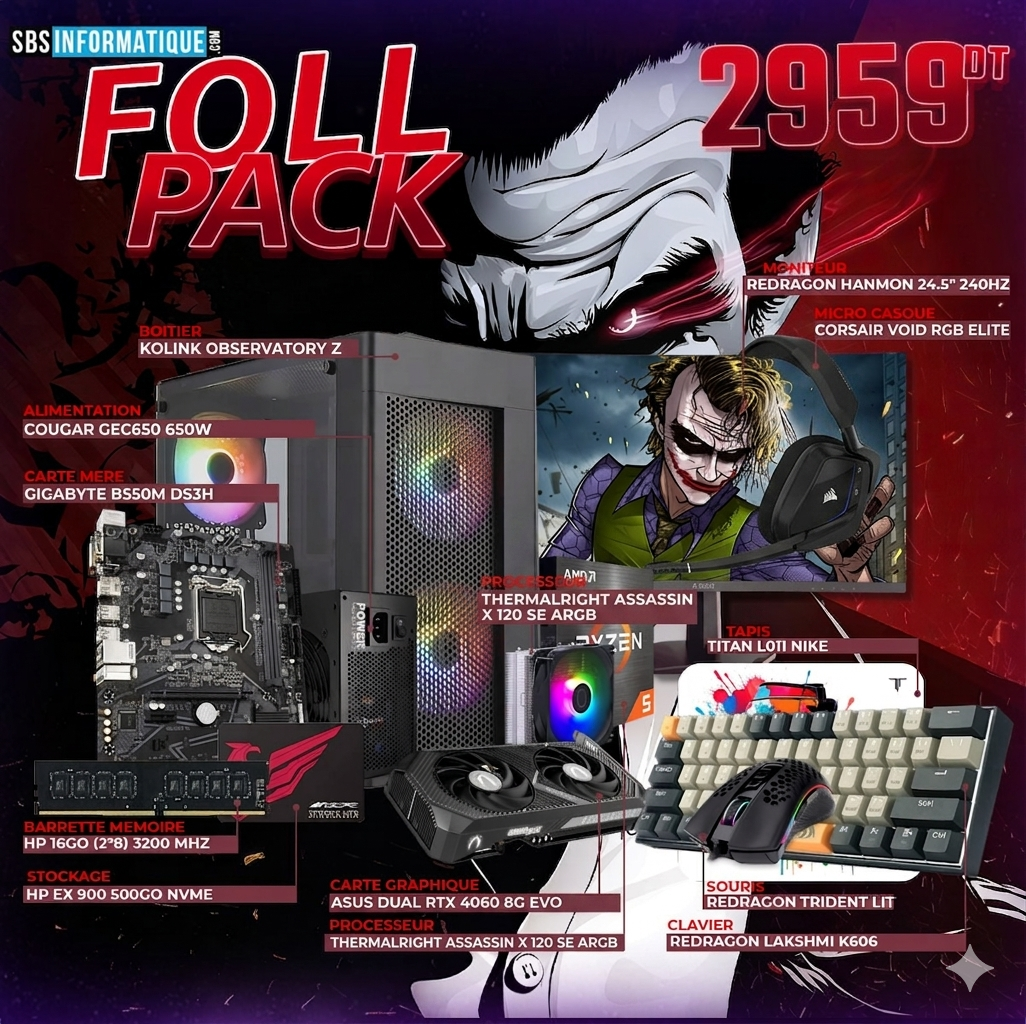 PC GAMER RAPTOR PACK - Ryzen 5 5600X - RTX 5060 8G - 16Go - 512Go