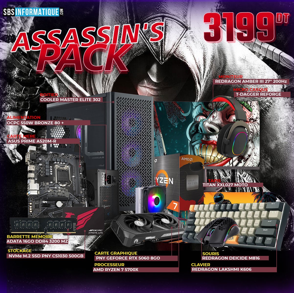 PC GAMER RAPTOR PACK - Ryzen 7 5700X - RTX 5060 8G - 16Go - 512Go