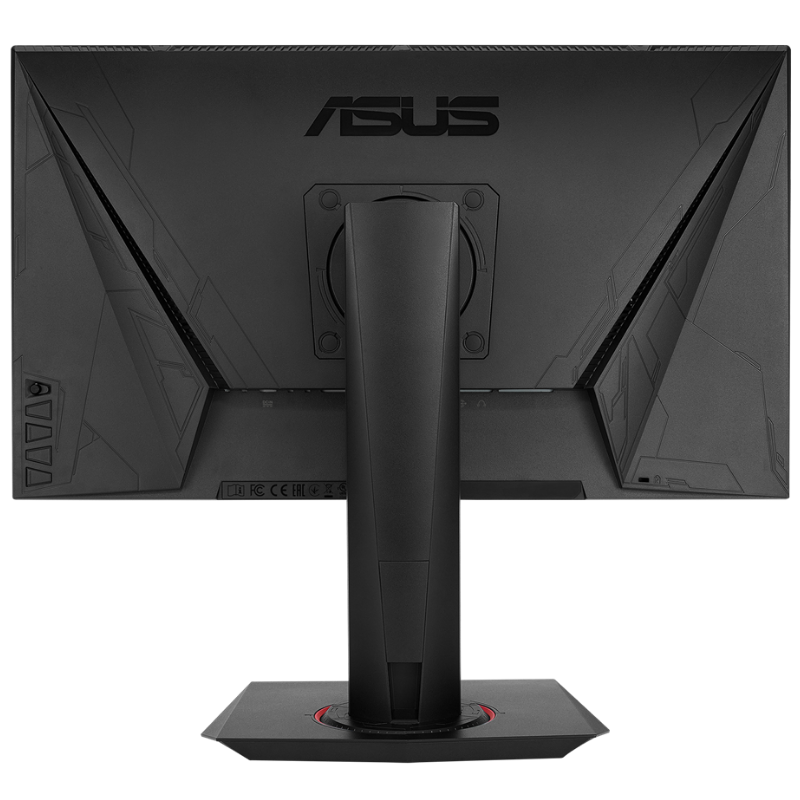 Ecran Gamer - ASUS 24" LED - VG248QG - 165 Hz - 0.5 ms - Tunisie