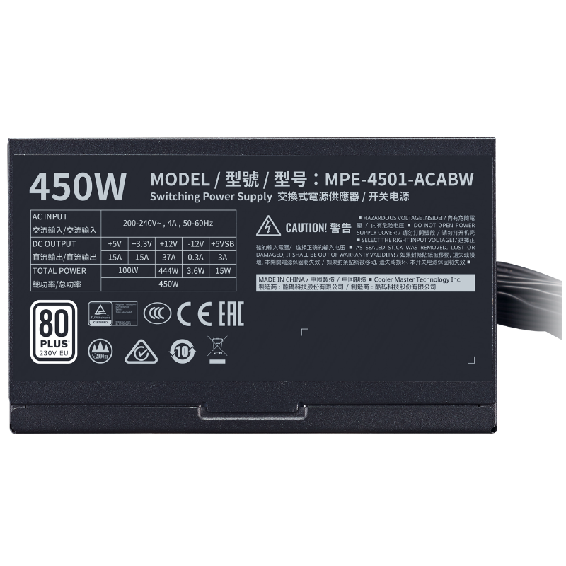 ALIMENTATION COOLER MASTER MWE 450W 80PLUS WHITE