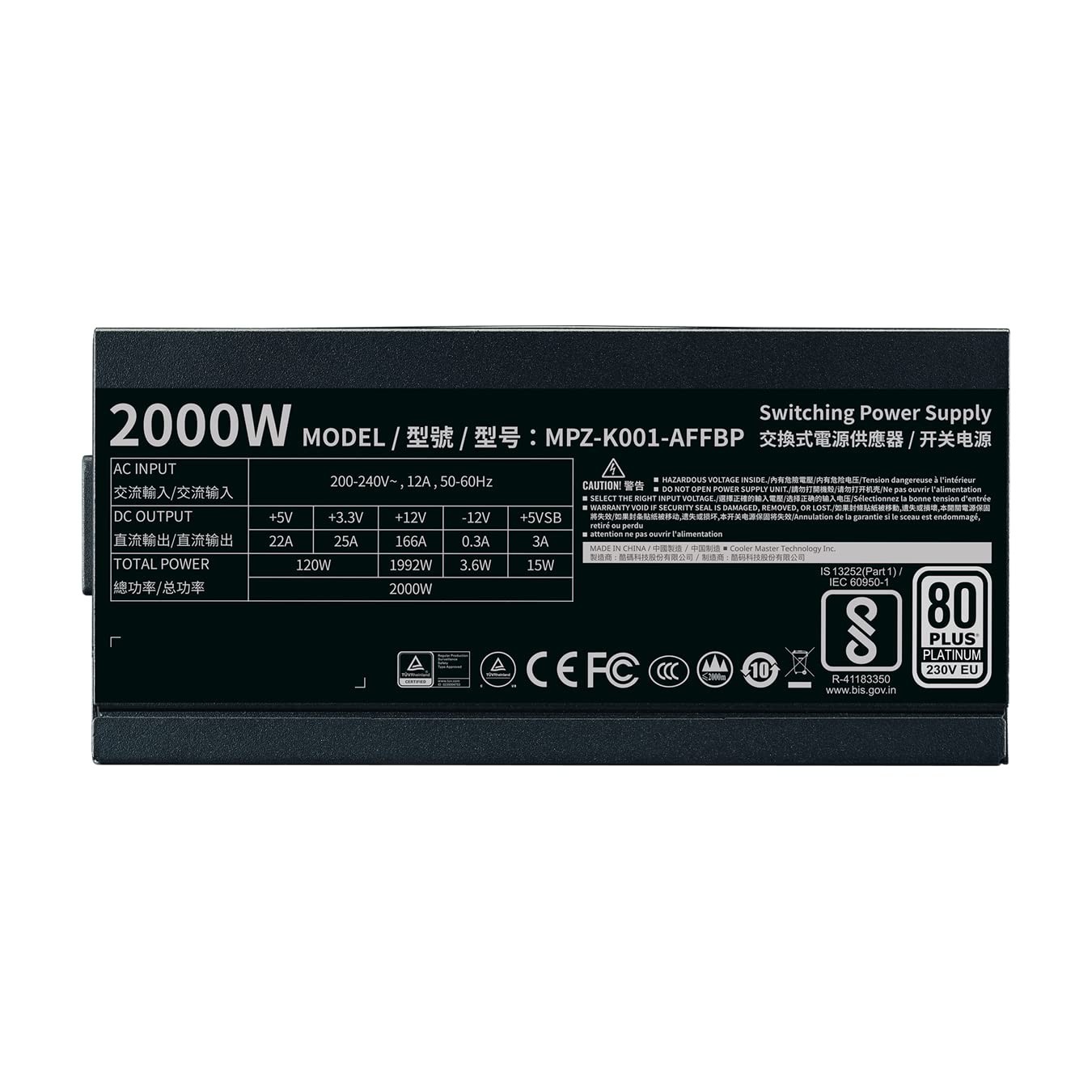ALIMENTATION - COOLER MASTER M2000 PLATINUM FULL MODULAR 80 PLUS