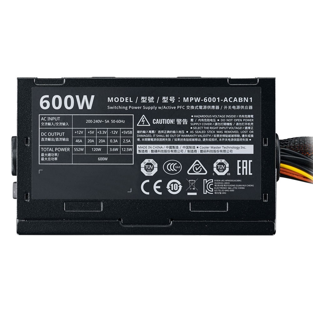 Alimentation Cooler Master ELITE 600W 230V - V3 - Tunisie