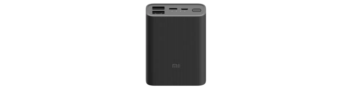 Power Bank | Tunisie : Meilleurs Prix & Choix